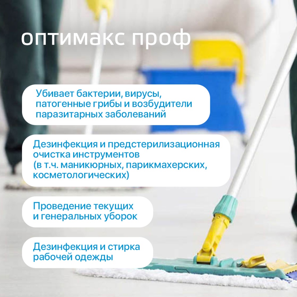 OZ_��������_����_3.jpg