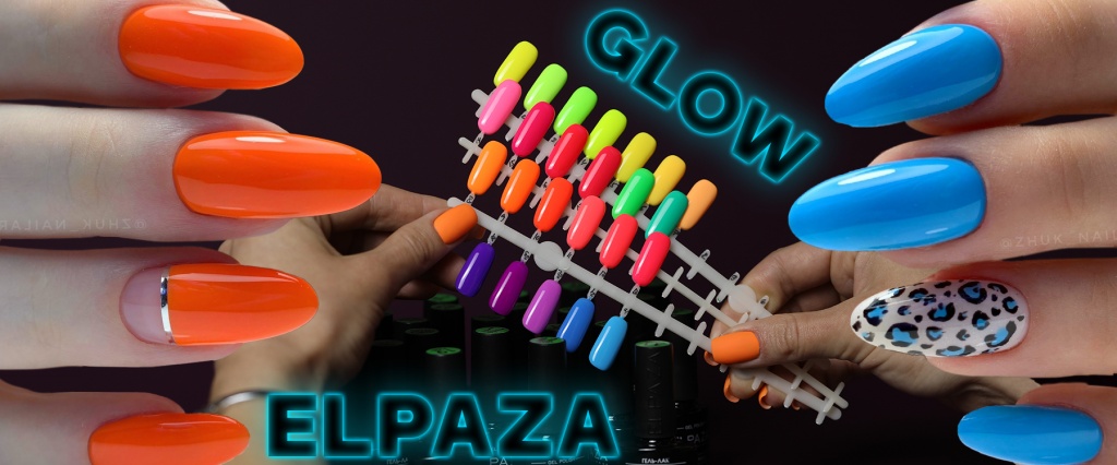 glowbanner2.jpg
