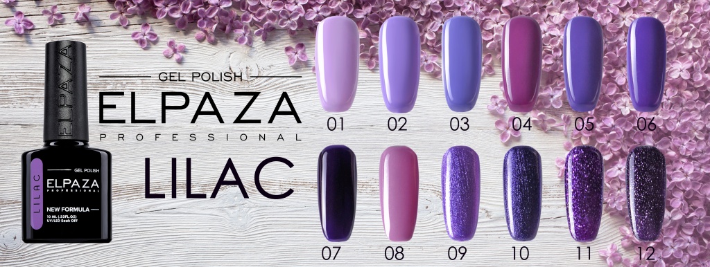 lilac-obschij.jpg