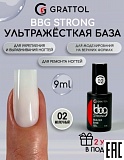 ������ GRATTOL BBG 02 ��������, 9��