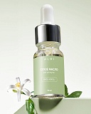   ALBI Bazil neroli, 10