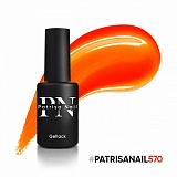   Patrisa Nail HYPE 570, 8