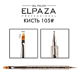  ELPAZA 105 