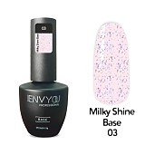  ENVY Milky Shine 03, 15