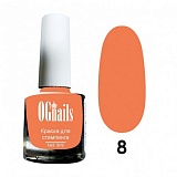    OGnails 08, 8