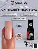 ������ GRATTOL BBG 07 ������� �����, 9��