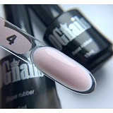  OGnails Nude Base 04, 15