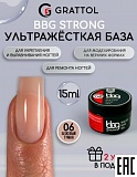 ������ GRATTOL BBG 06 ������� �����, 15��