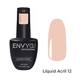 Liquid Acril ENVY 12, 15мл