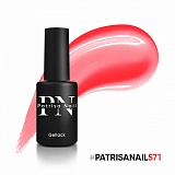   Patrisa Nail HYPE 571, 8