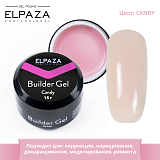 Гель для моделирования ногтей ELPAZA "Candy" 15ml