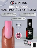 ������ GRATTOL BBG 08 ������� �������, 9��