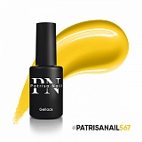   Patrisa Nail HYPE 567, 8