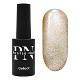   Patrisa Nail Magic Cat Crystal Bell, 8