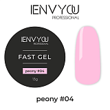 Fast Gel ENVY 04 Peony, 30