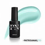   Patrisa Nail Pina Colada 130, 8