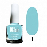    OGnails 01, 8