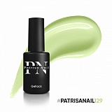   Patrisa Nail Pina Colada 129, 8