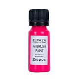 Краска для аэрографа ElPaza Airbrush 08, 20мл