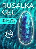  ENVY Rusalka Gel 04, 13