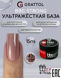 ������ GRATTOL BBG 43 �������� �������, 15��