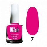    OGnails 07, 8