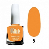    OGnails 05, 8