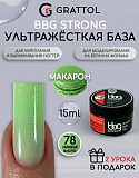 ������ GRATTOL BBG 78 �������� �������, 15��