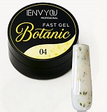 Fast Gel Botanic ENVY 04, 13