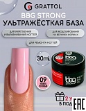 ������ GRATTOL BBG 09 ����� �������, 30��