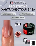 ������ GRATTOL BBG 19 ������� ����, 15��
