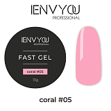 Fast Gel ENVY 05 Coral, 30