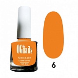    OGnails 06, 8