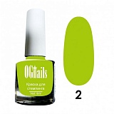    OGnails 02, 8