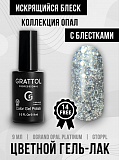   Grattol Platinum Opal, 9