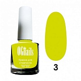    OGnails 03, 8