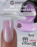 ������ GRATTOL BBG 25 ���������� �����, 15��