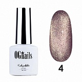   OGnails Space Cat 04, 8