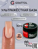������ GRATTOL BBG 21 ��������, 30��