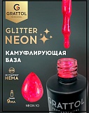 ���� GRATTOL glitter neon 10, 9��