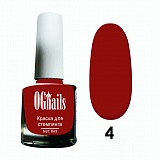    OGnails 04, 8