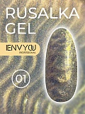  ENVY Rusalka Gel 01, 13