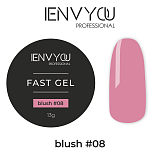 Fast Gel ENVY 08 Blush, 30