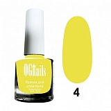    OGnails 04, 8